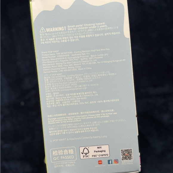 Macaron Labubu Blind Box - Picture 2 of 3